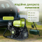 Інверторний генератор KSB 31i