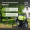 Інверторний генератор KSB 31i