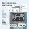 Інверторний генератор KS 3000iG S