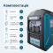 Інверторний генератор KS 3000iG S