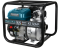 Мотопомпа високонапірна KS 50HP