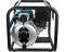 Мотопомпа високонапірна KS 50HP