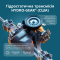 Бензиновий трактор газонокосарка KS 98TMG-H