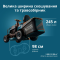 Бензиновий трактор газонокосарка KS 98TMG-H