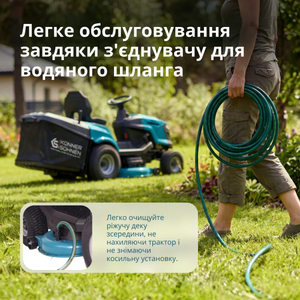 Бензиновий трактор газонокосарка KS 98TMG-H