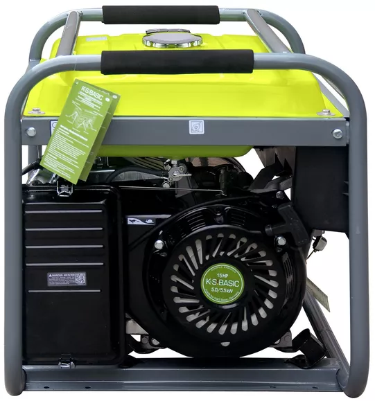 Бензиновий генератор Konner&Sohnen BASIC KSB 70C